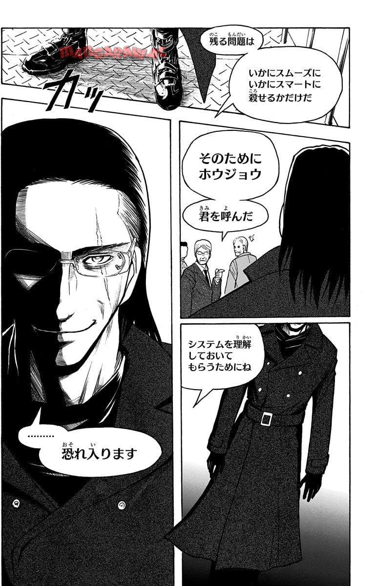 P176