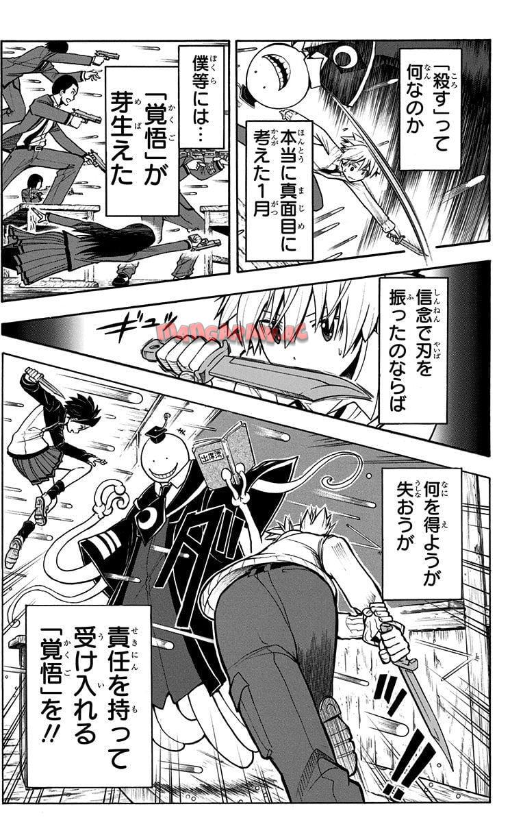 P46