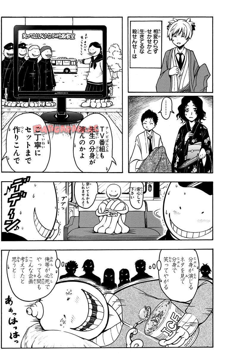 P56
