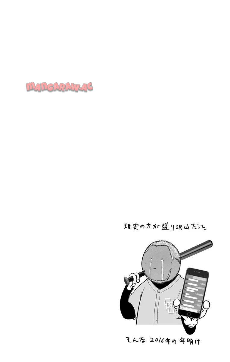 P67