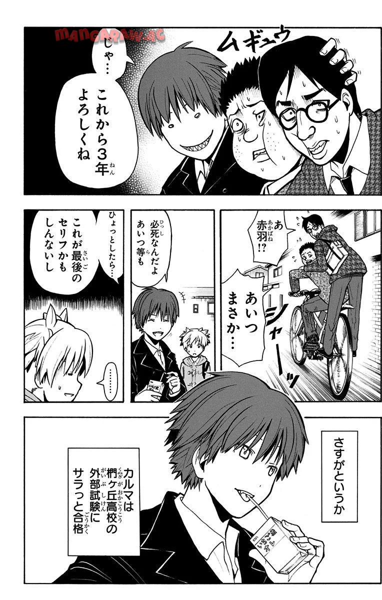 P89