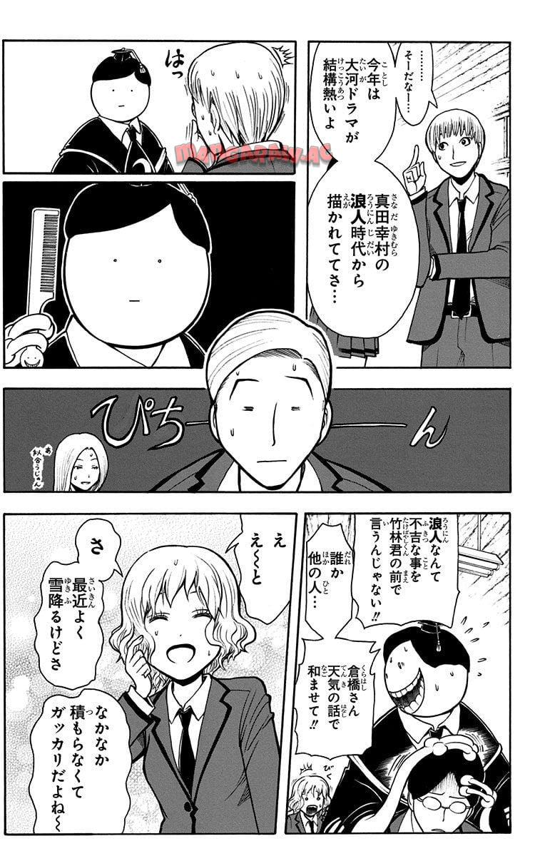 P94