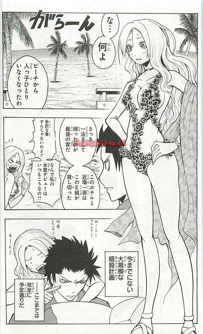 P114