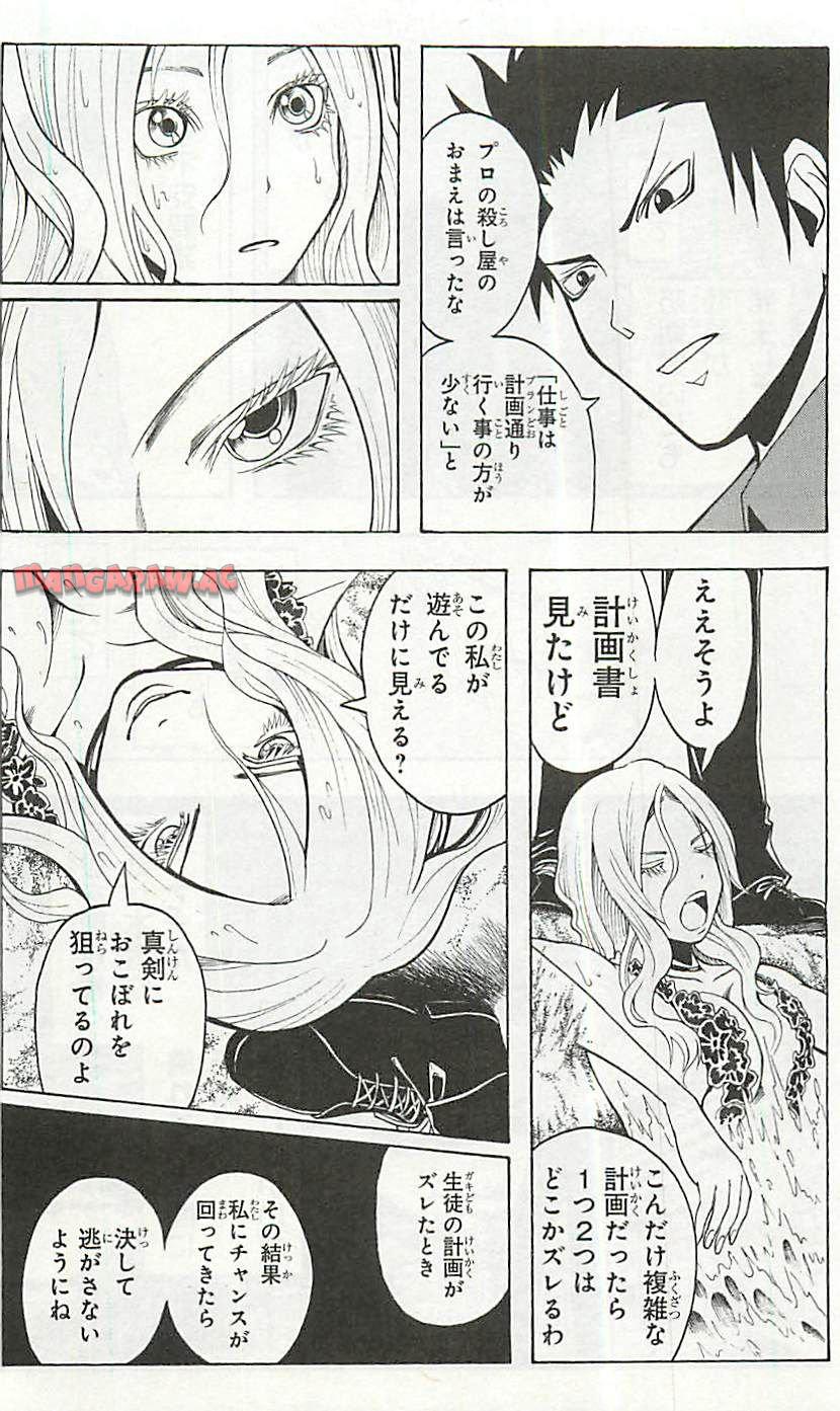 P116