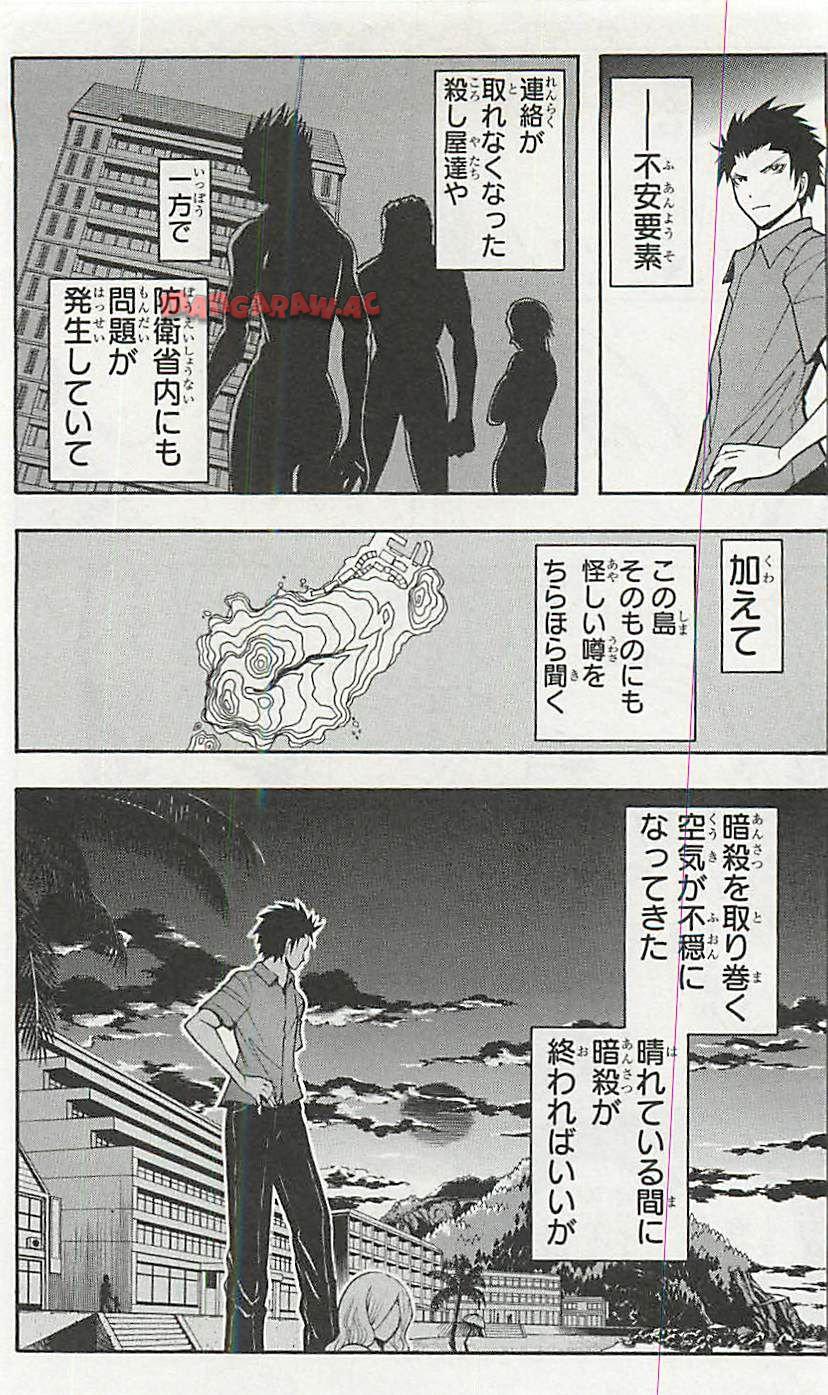 P117
