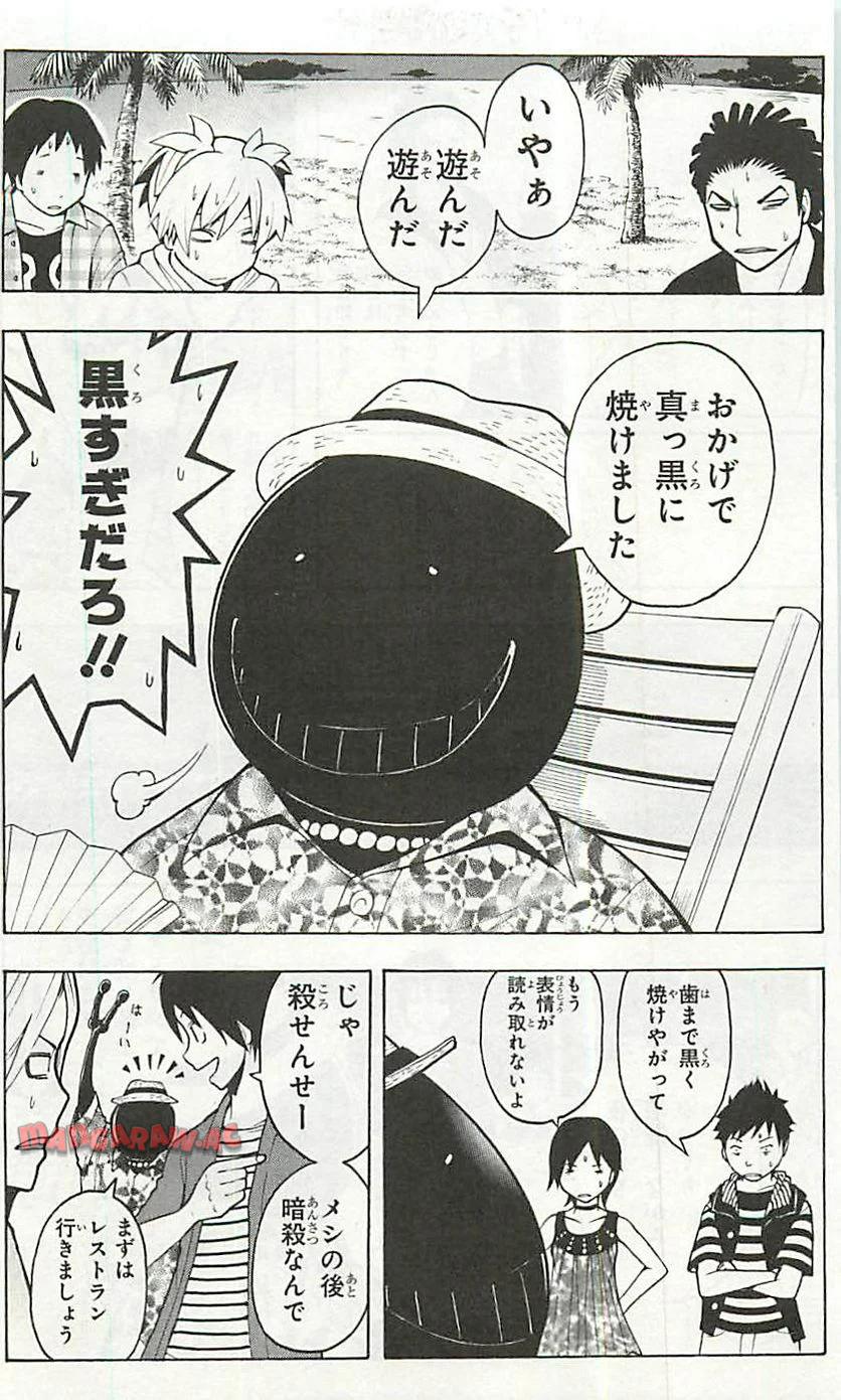 P118