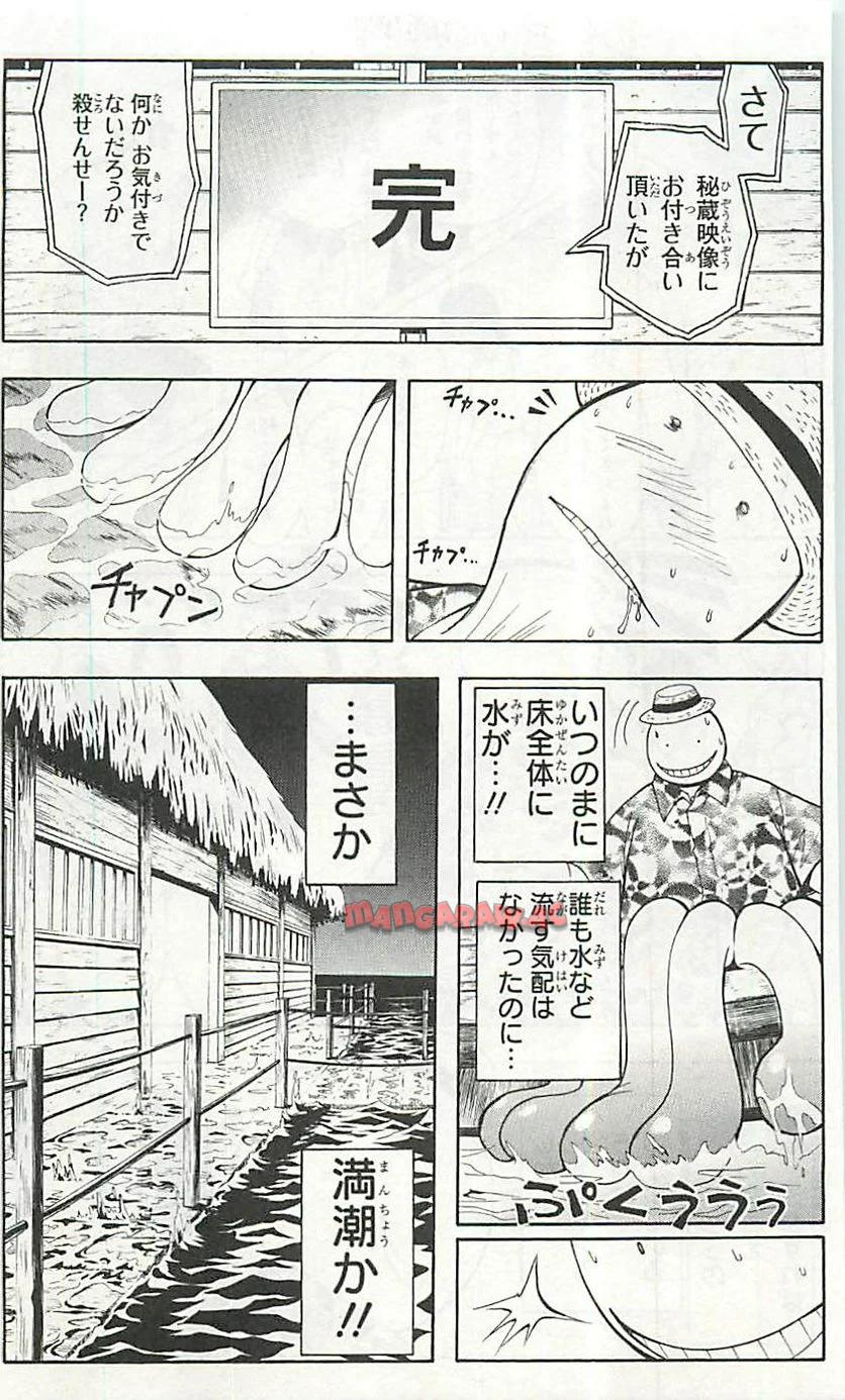 P133