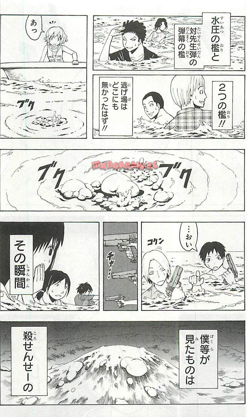 P147