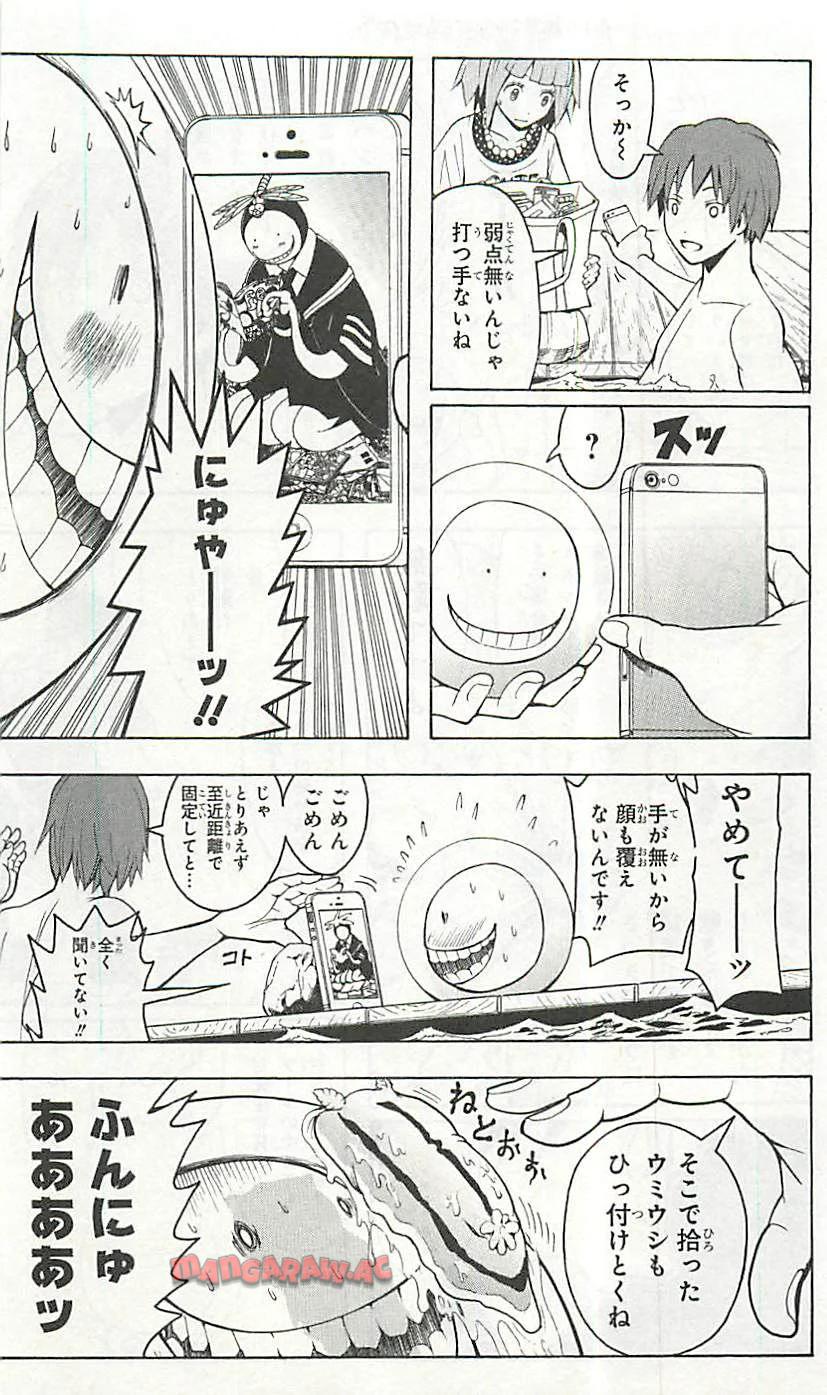 P153