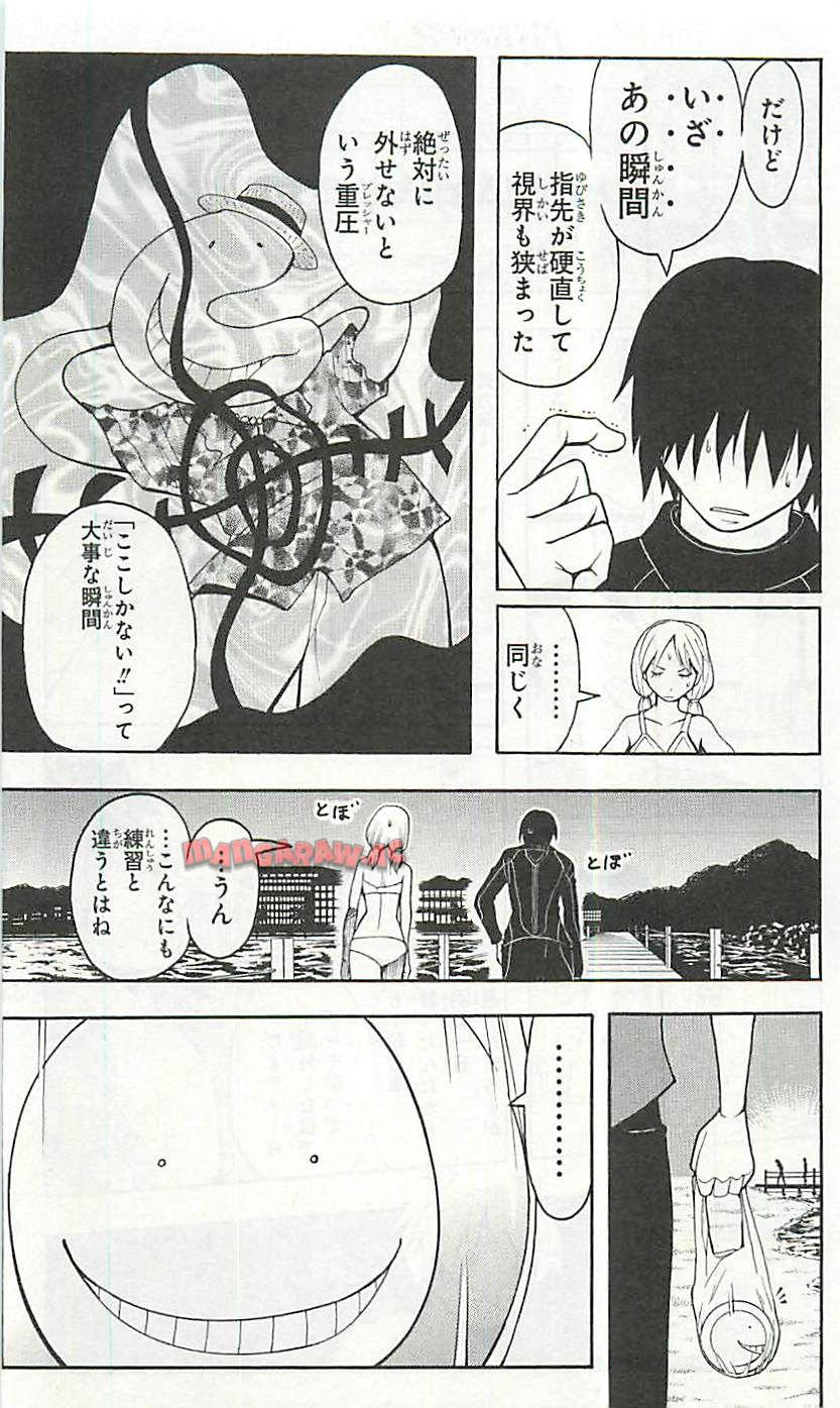 P159