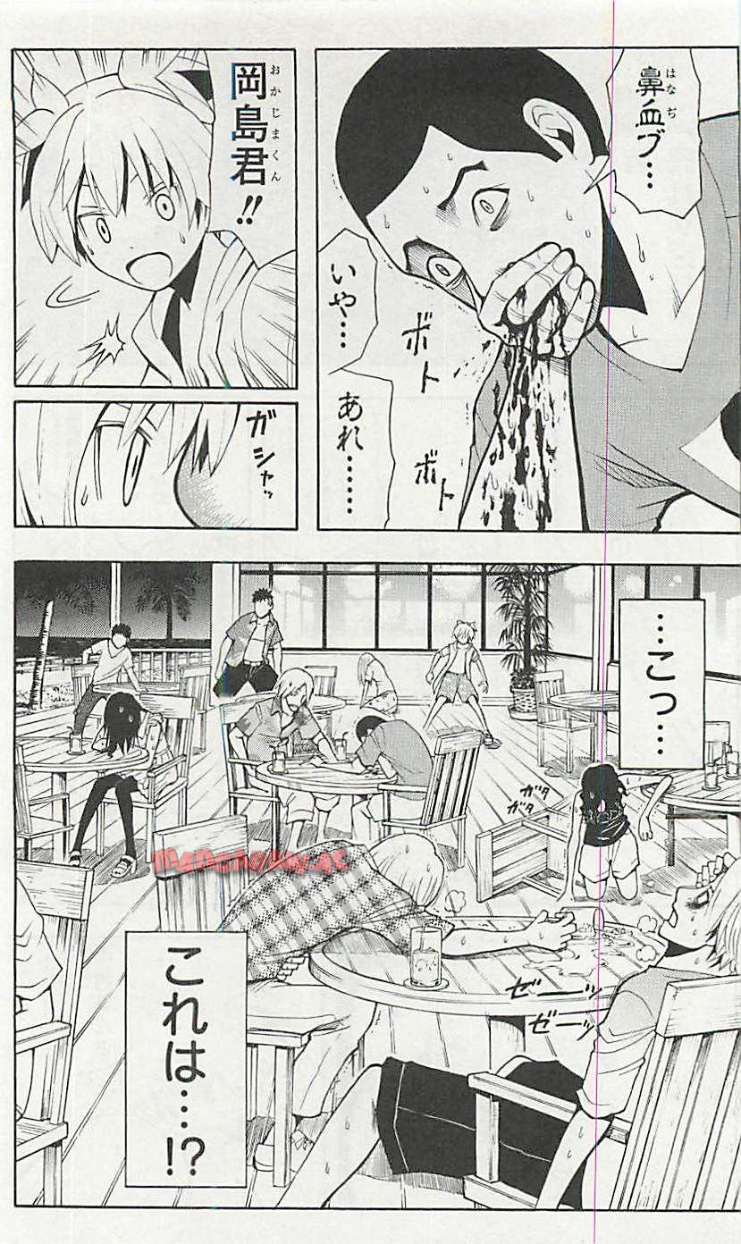 P162