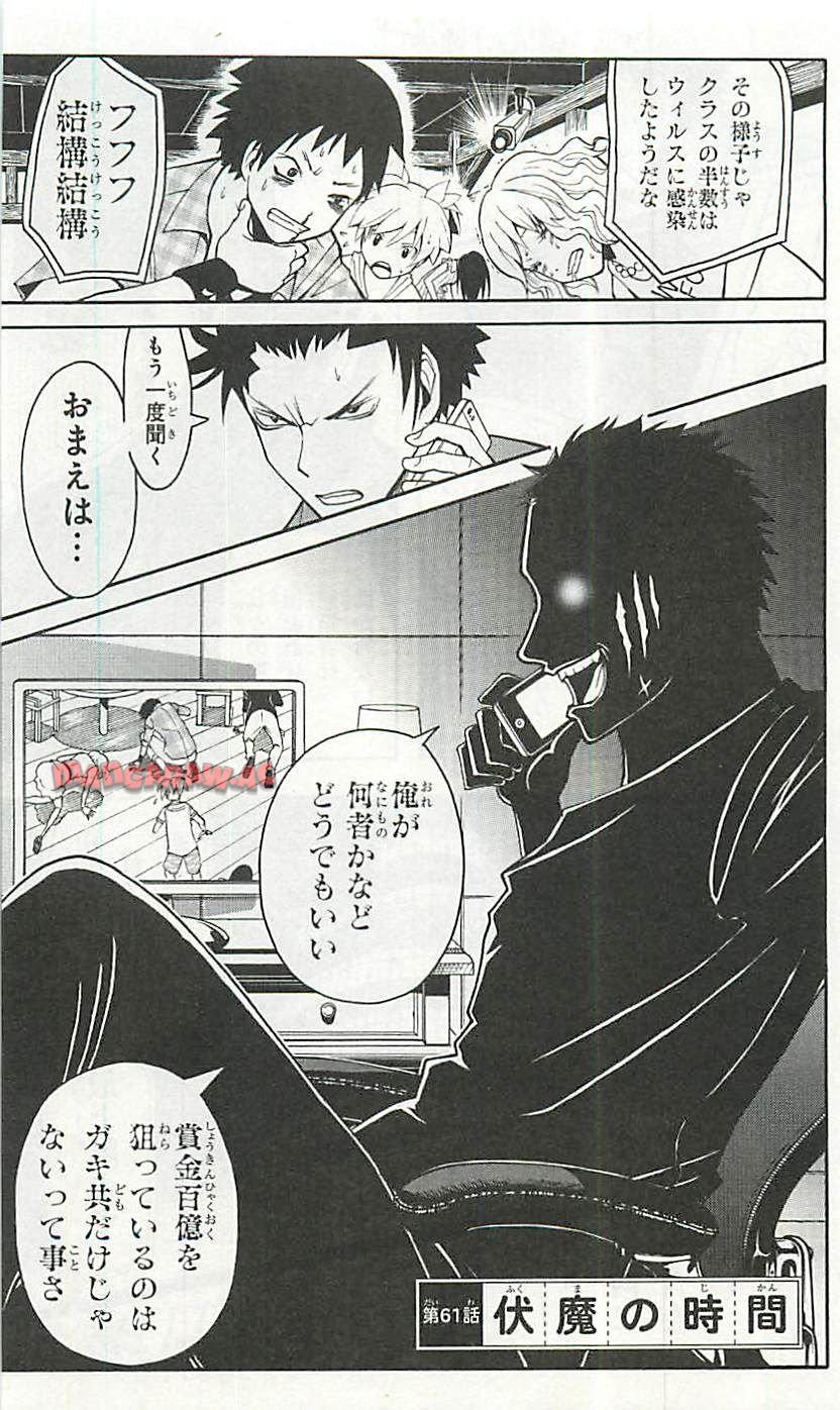 P167