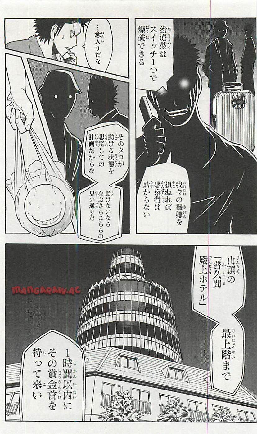 P168
