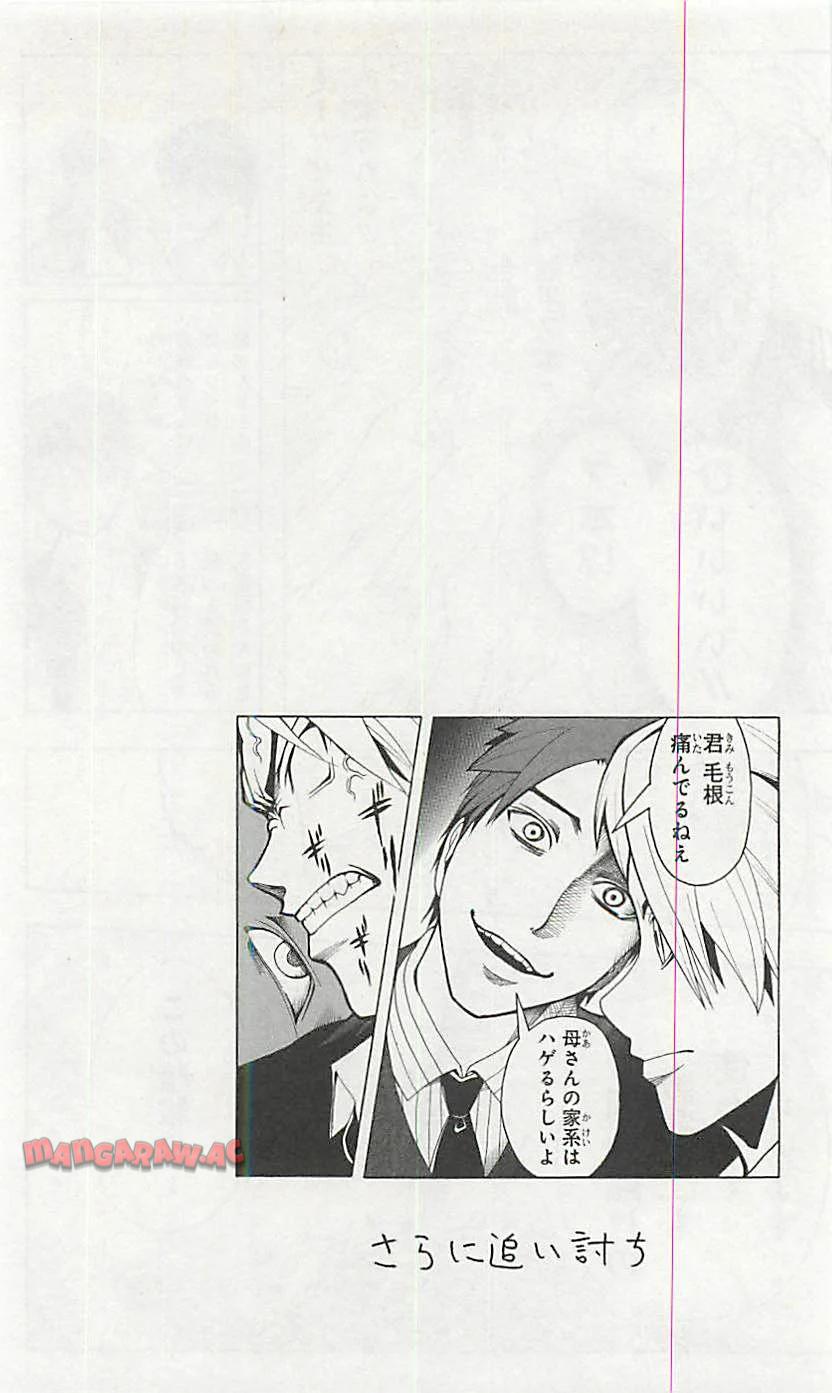 P46
