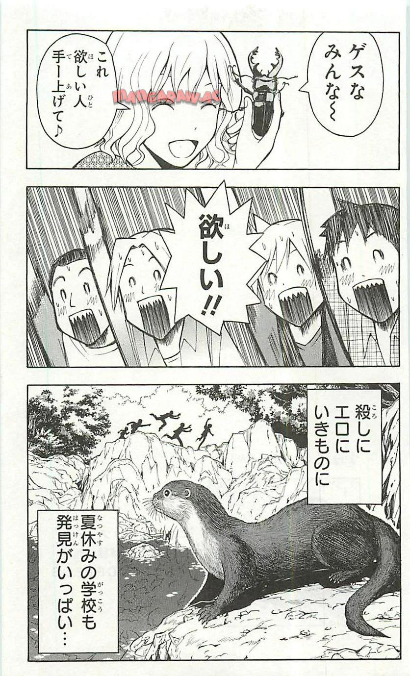 P85