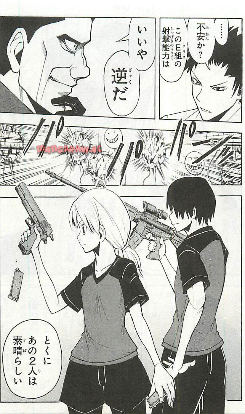 P94