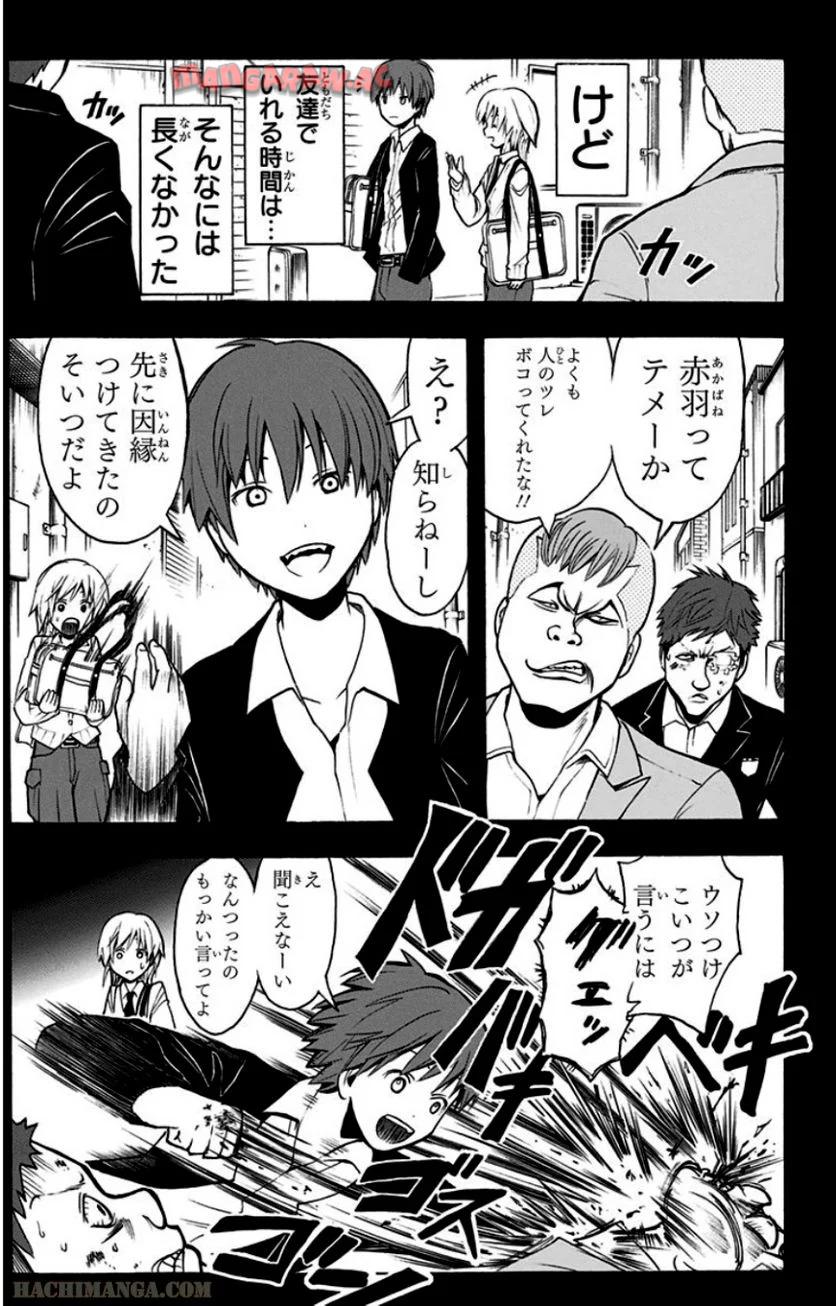P106