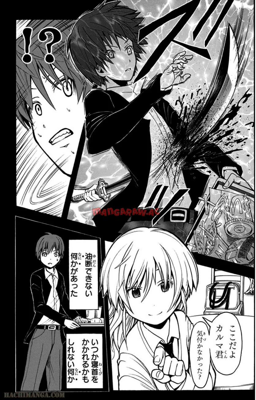 P109