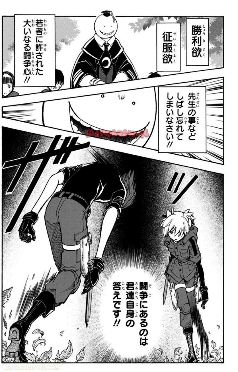 P114