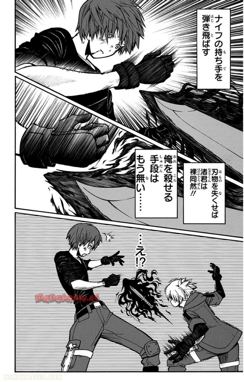 P142