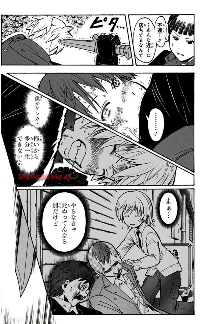 P149