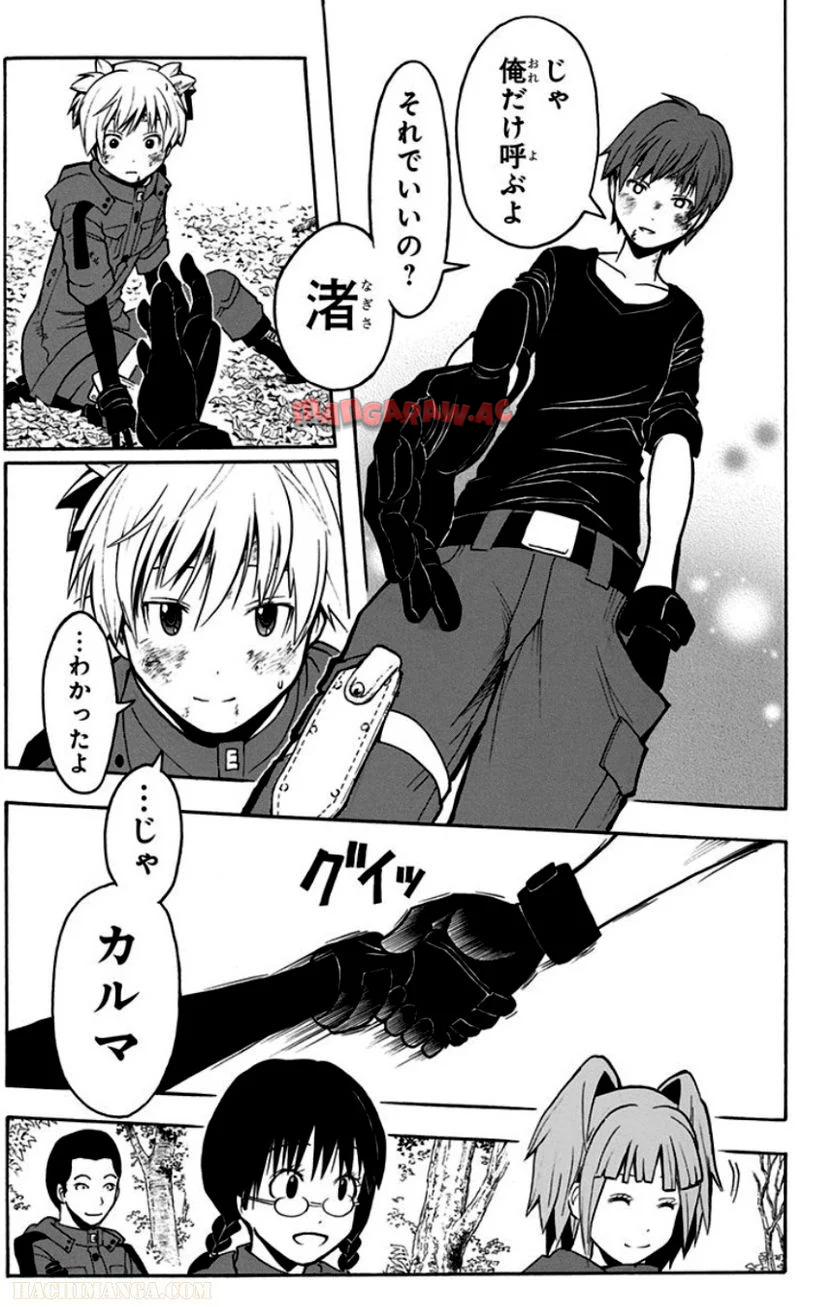 P155