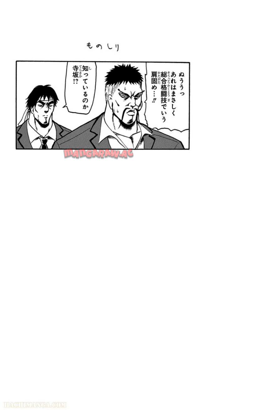 P160