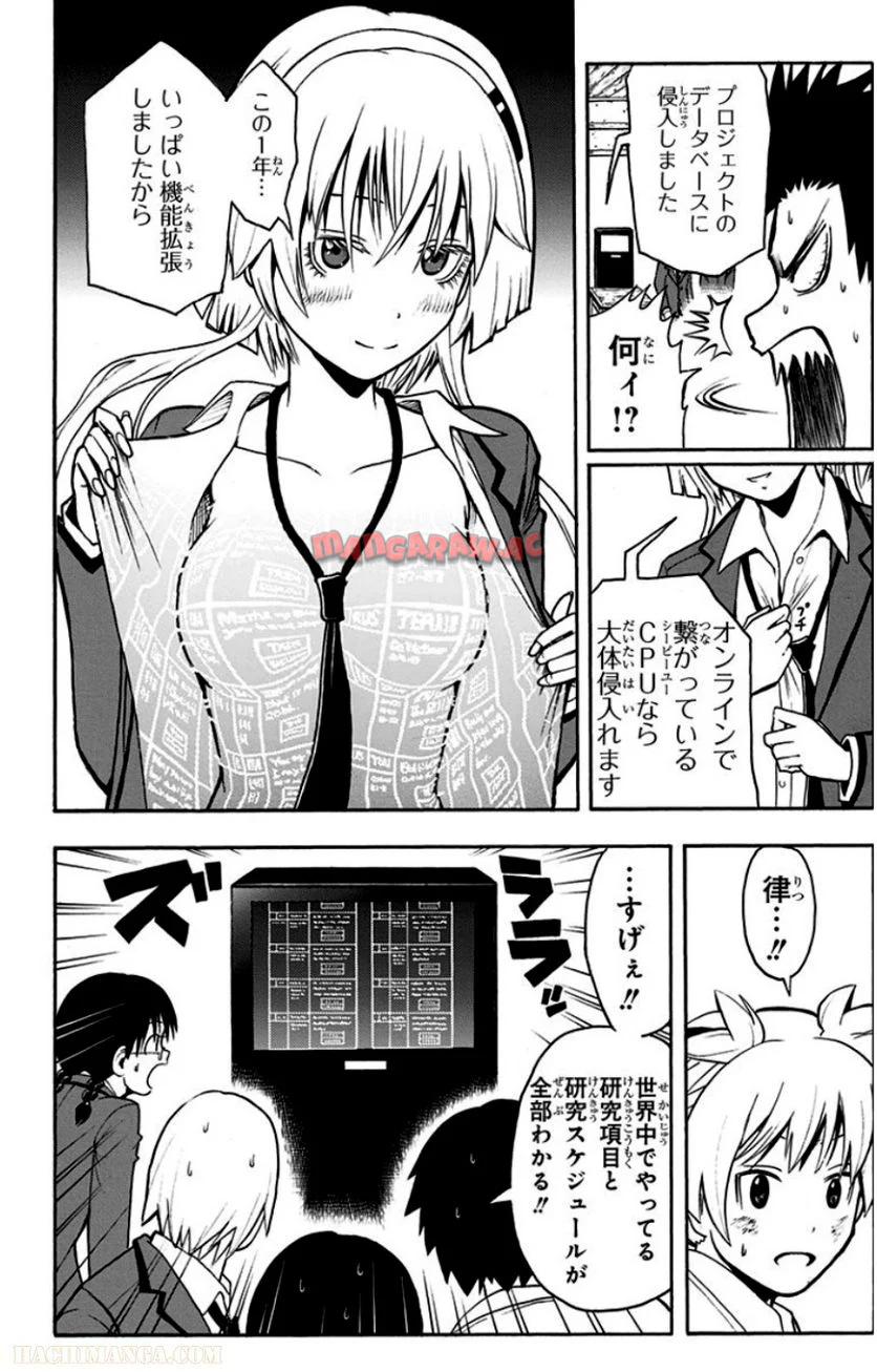P164