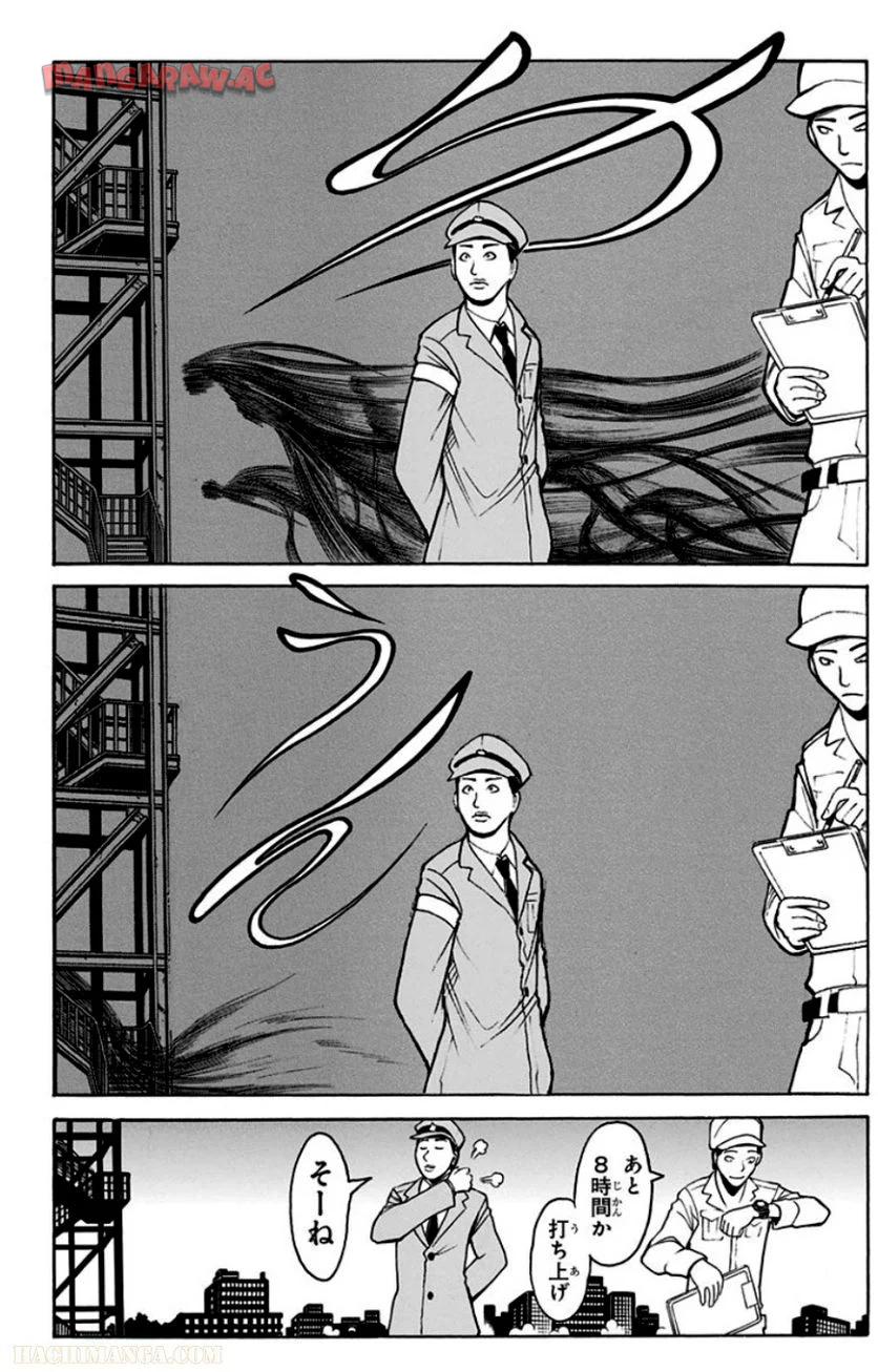 P186