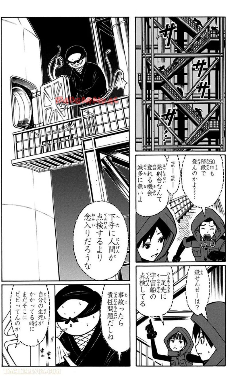 P187