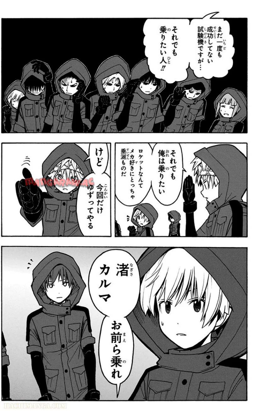 P189