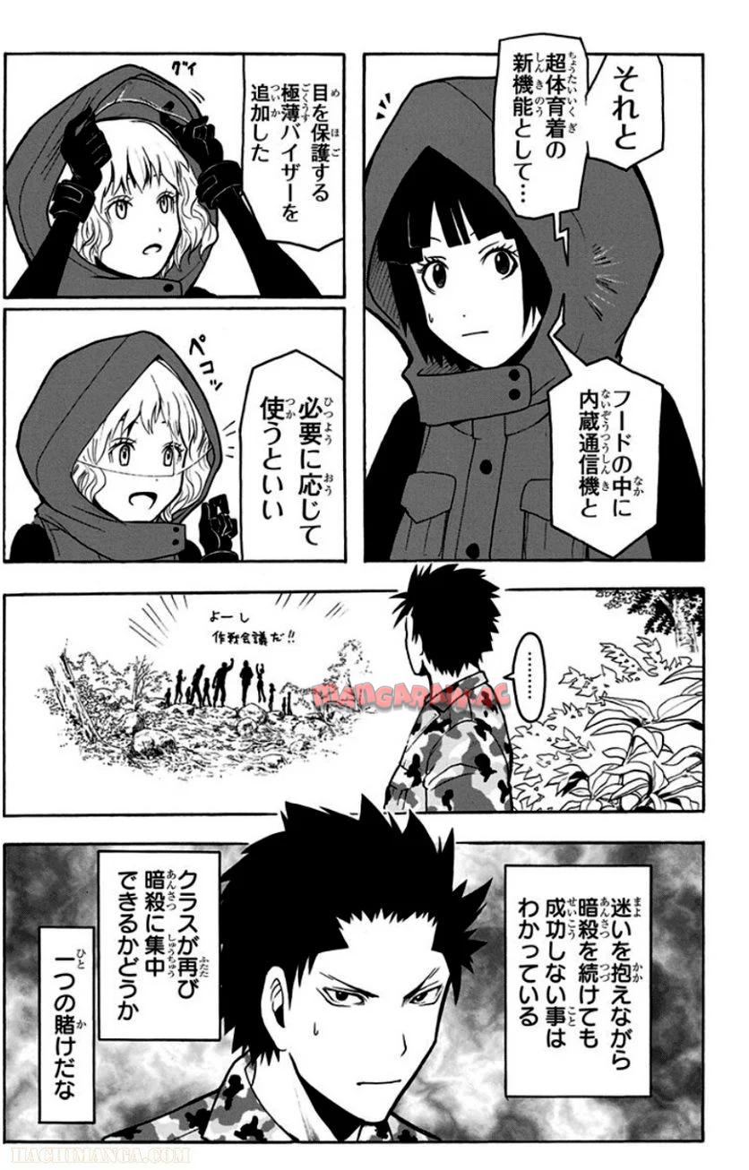 P40