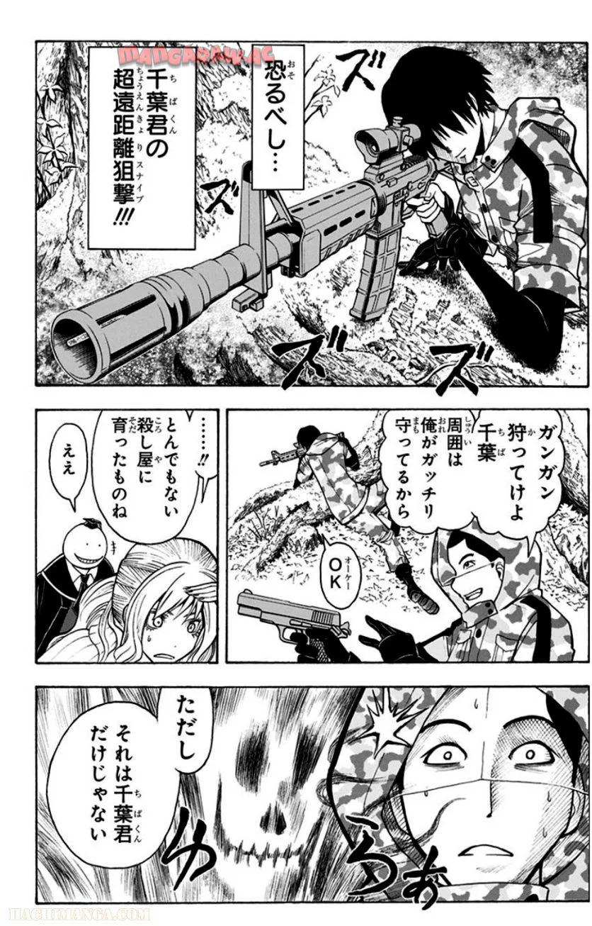 P47