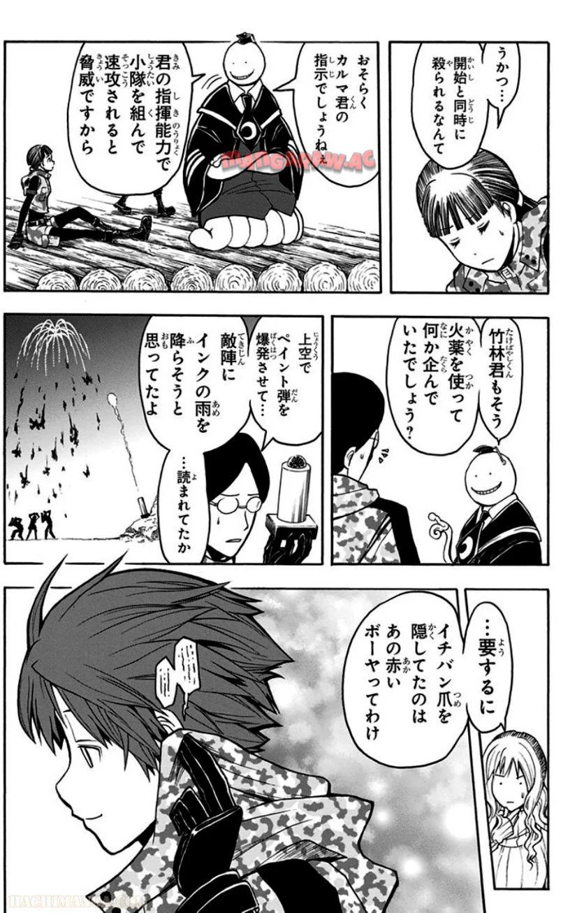 P56