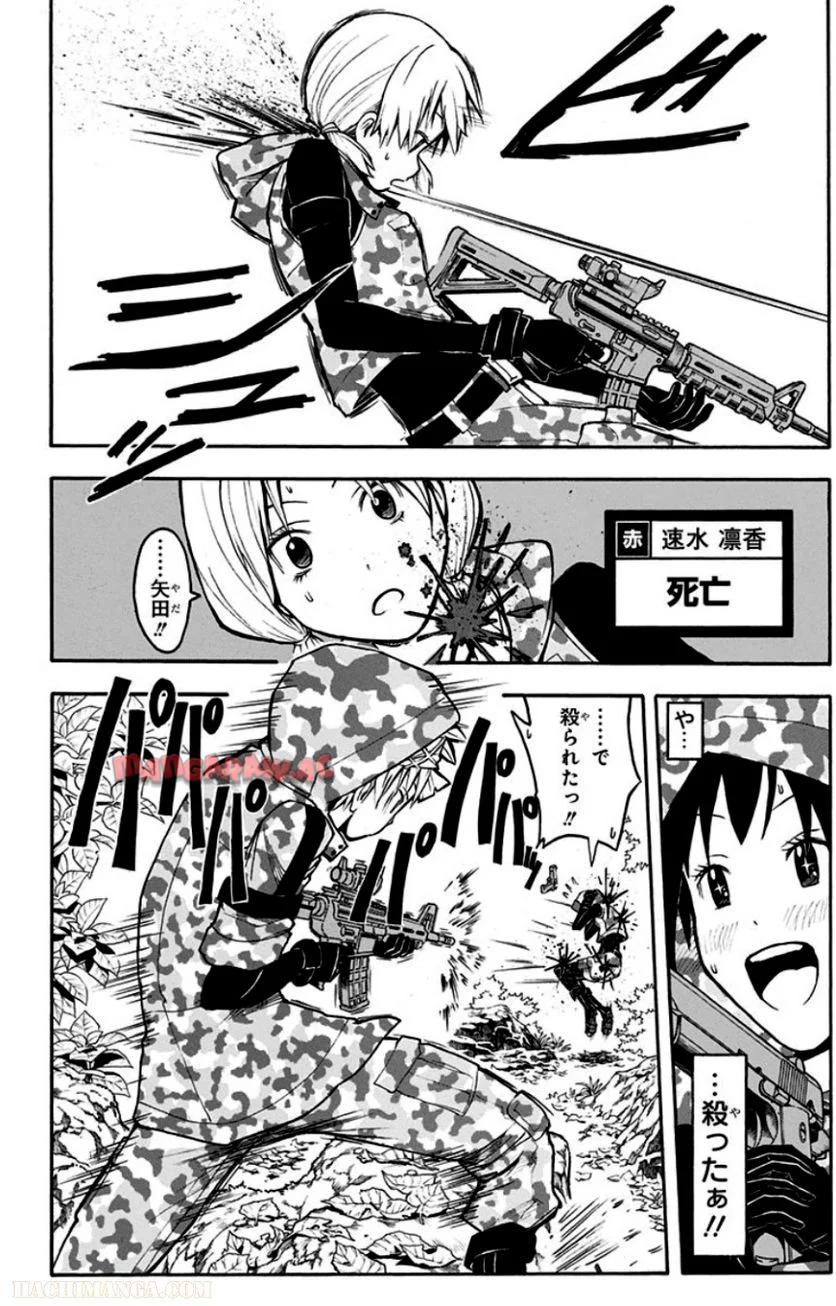 P85