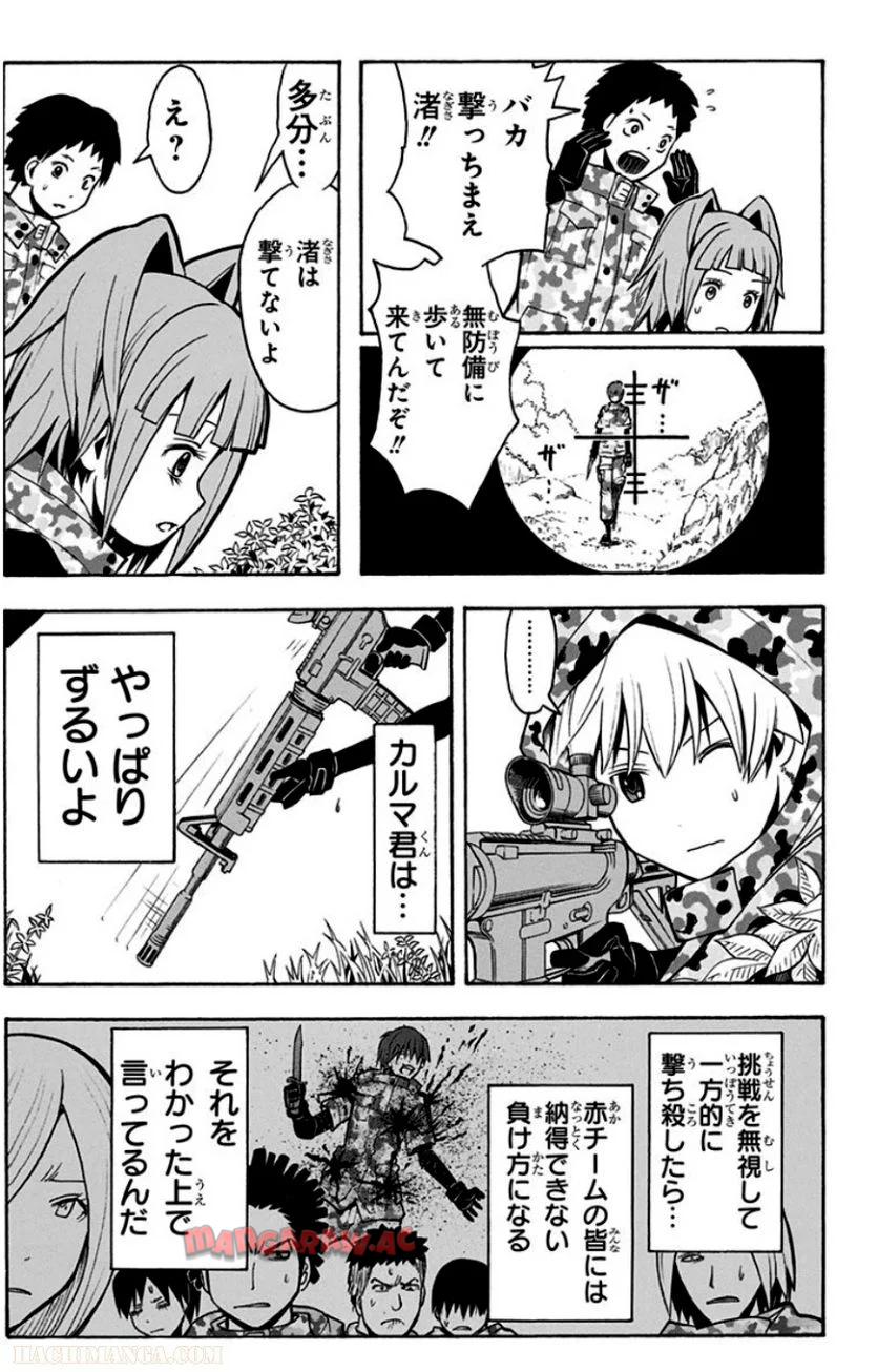 P98