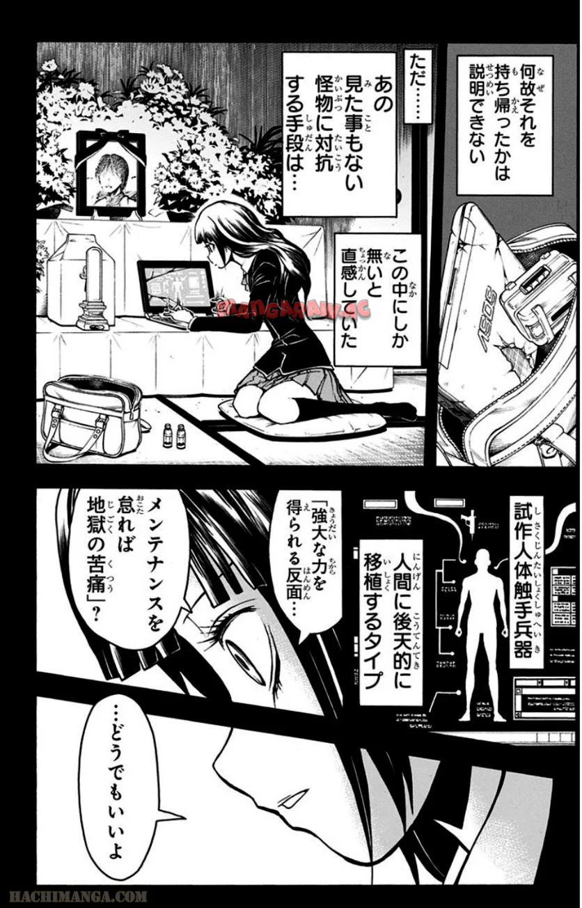 P116