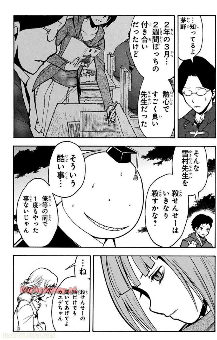 P137