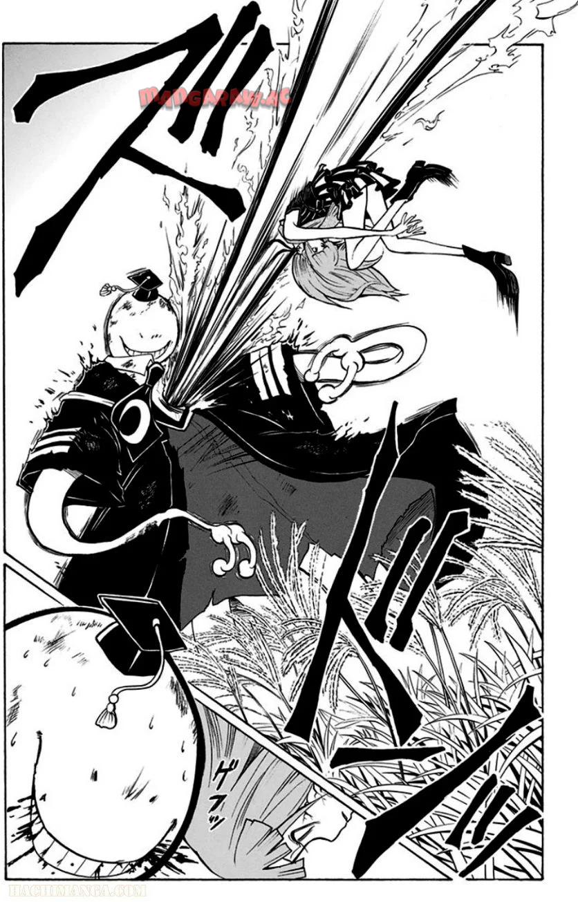 P164