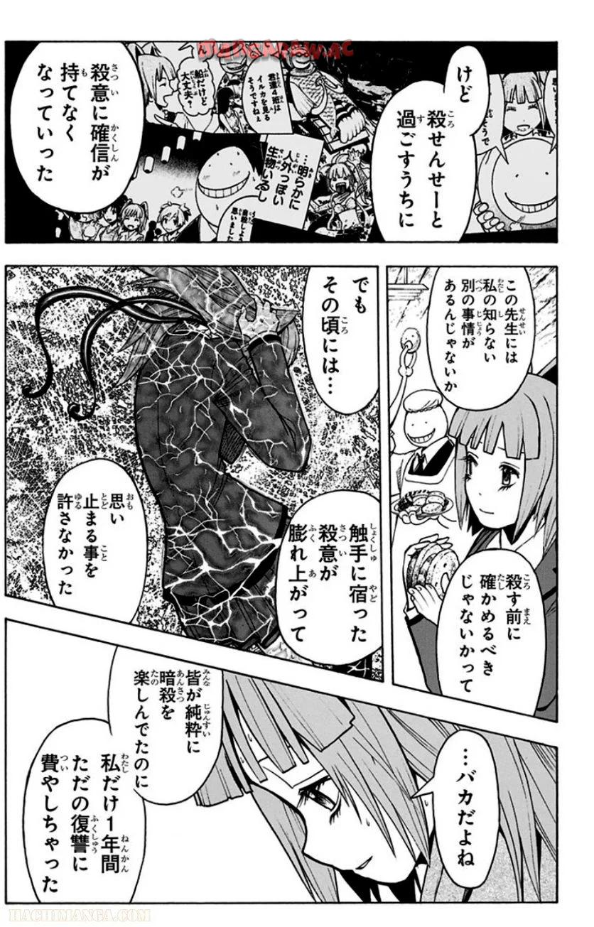 P180