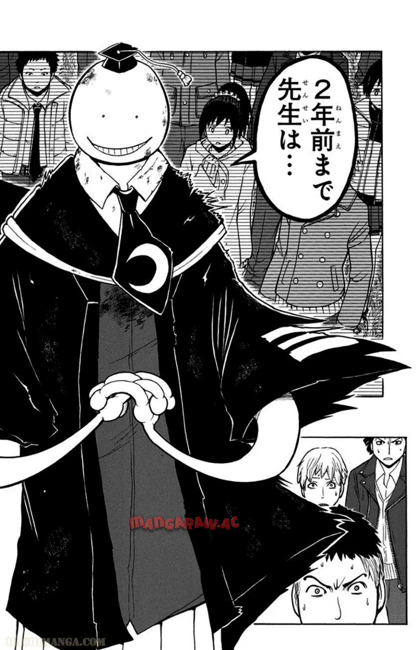P187