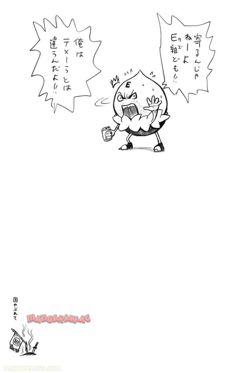 P192