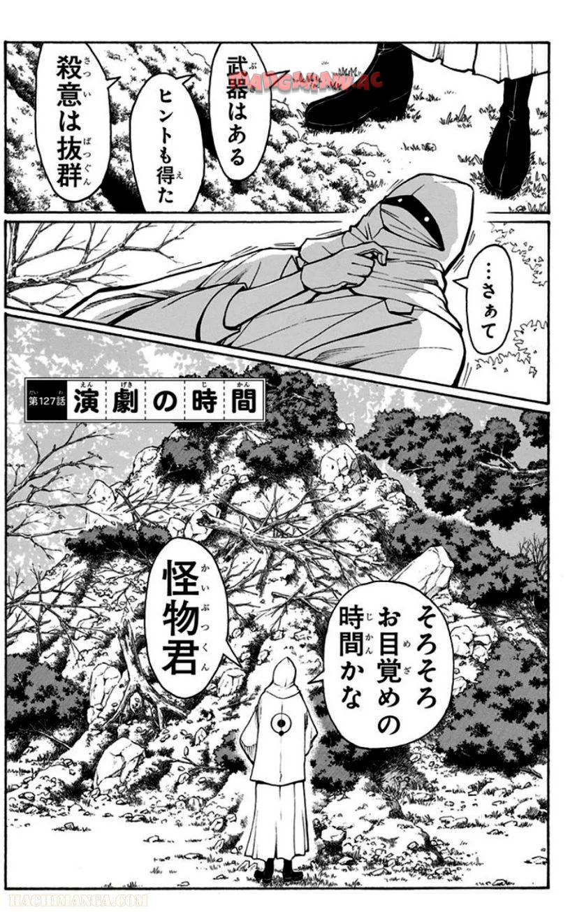 P48