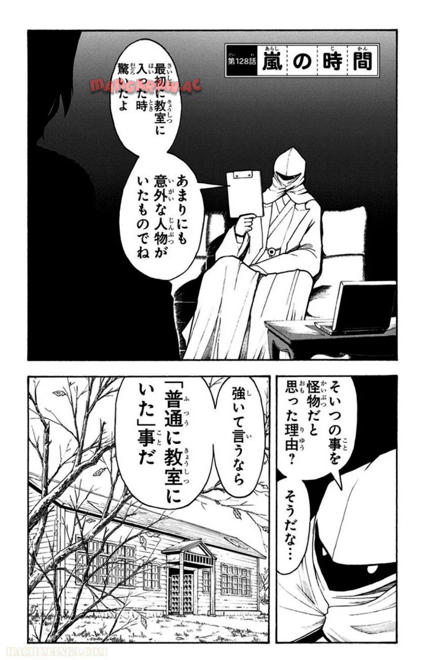 P68