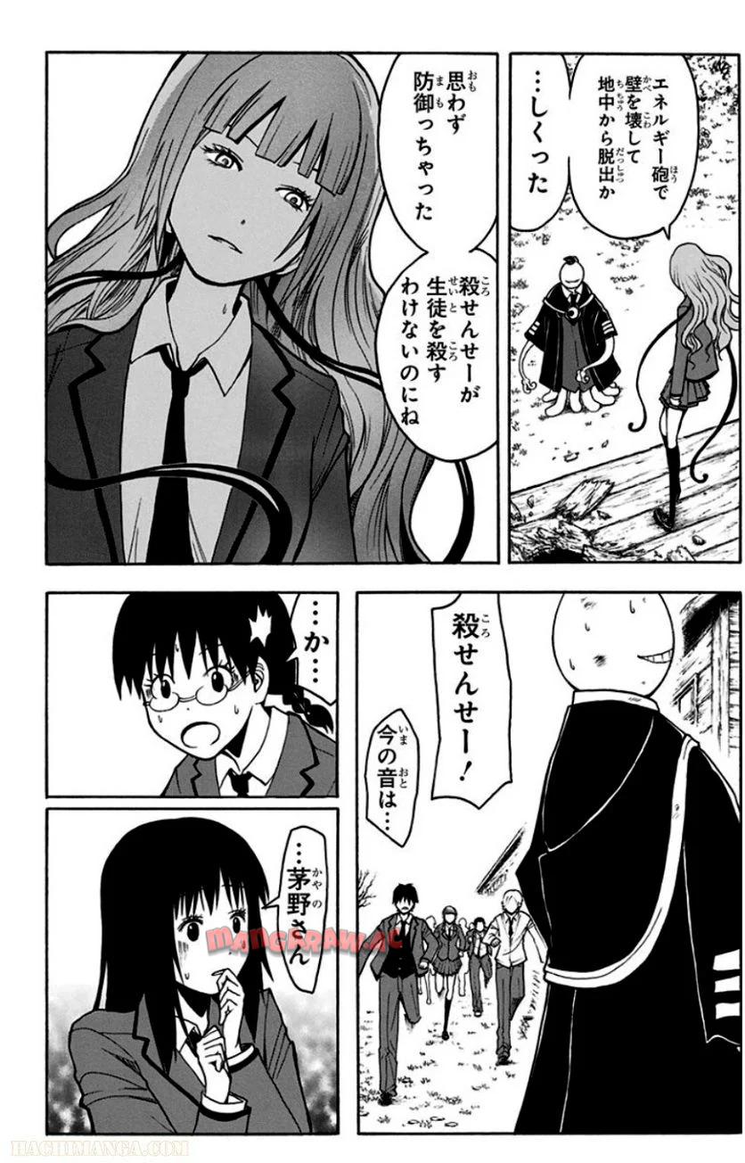 P98