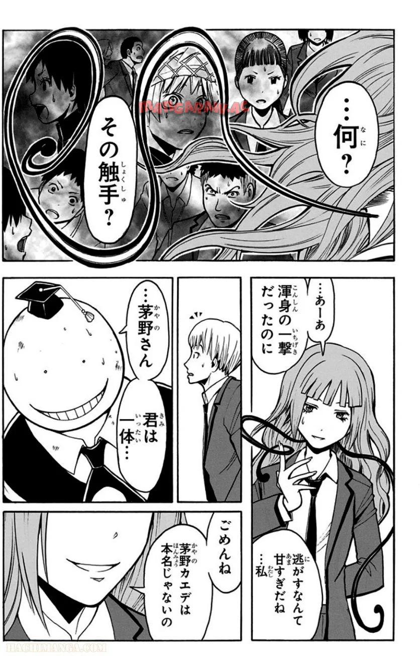 P99