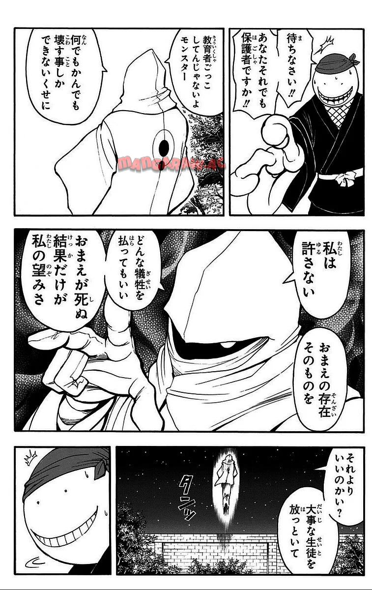 P105