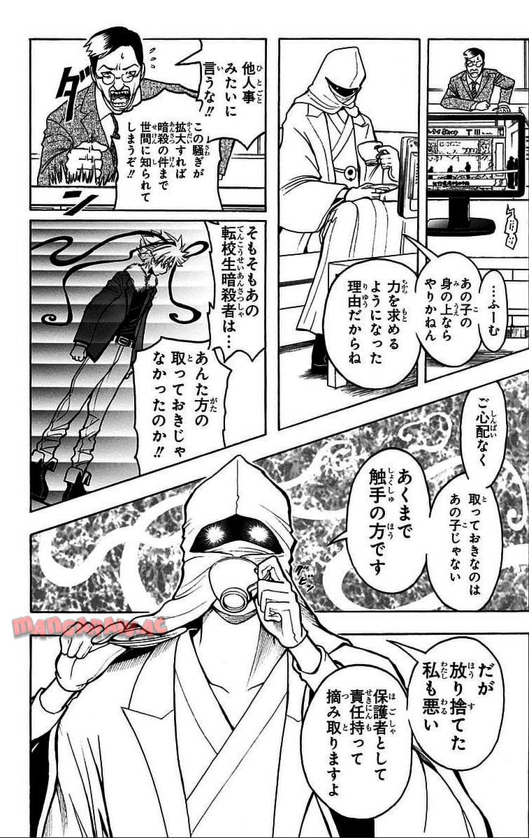 P115