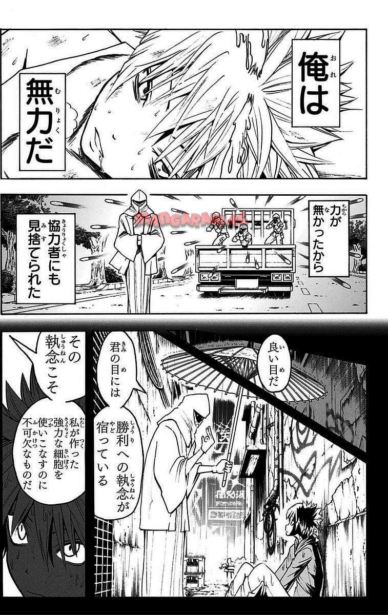 P132
