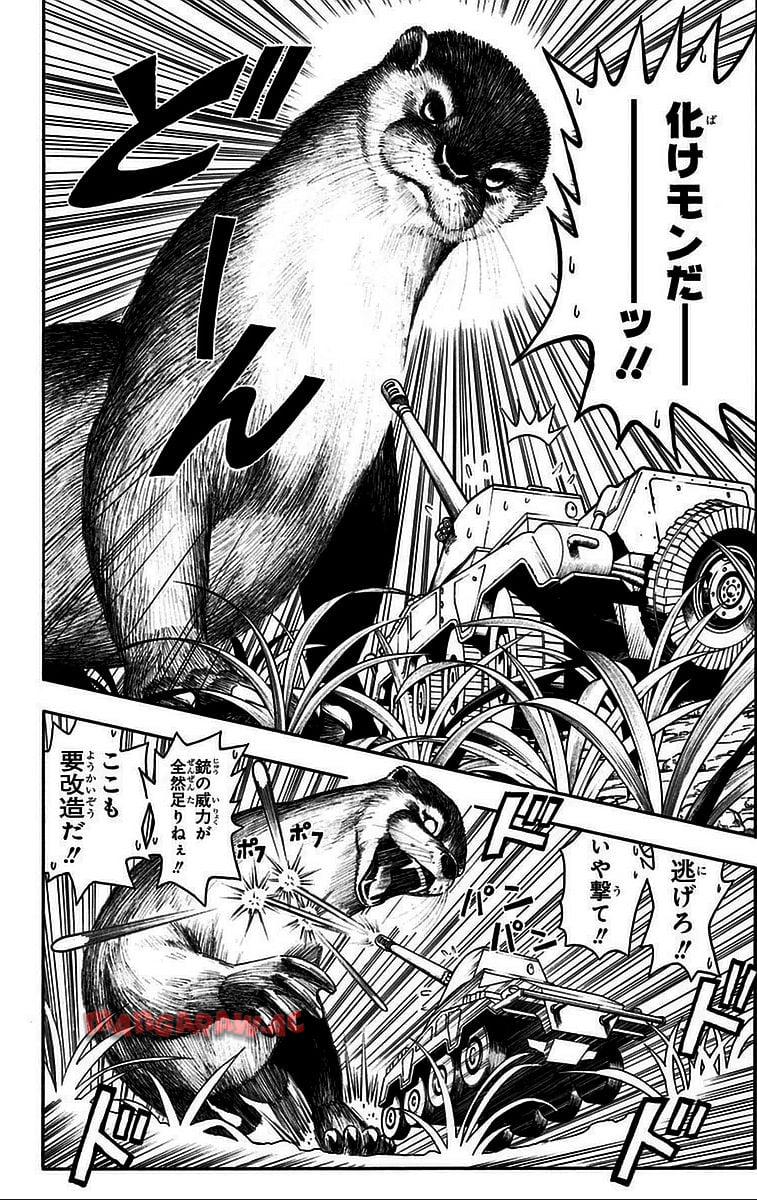 P181